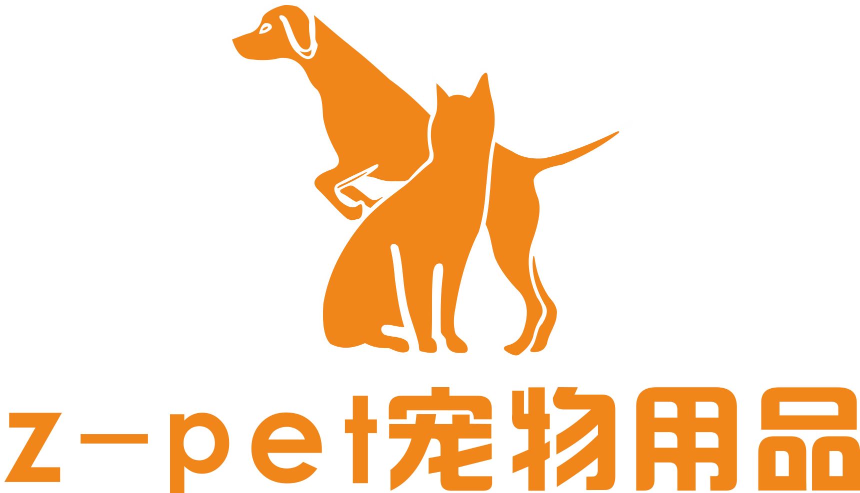 给爱宠一份专属标识灵感 — 宠物用品店LOGO设计与标牌效果解析