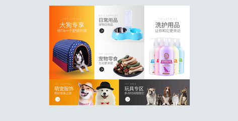 绿兔宠物用品专营店 京东平台上的宠物用品优选平台
