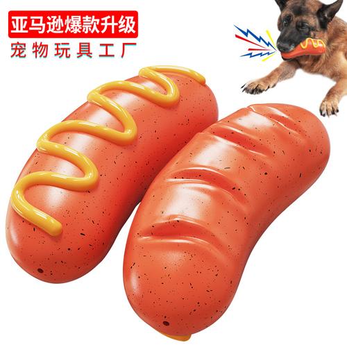 宠物用品工厂批发直供 亚马逊热销狗咬胶磨牙棒、热狗烤肠狗狗玩具全解析